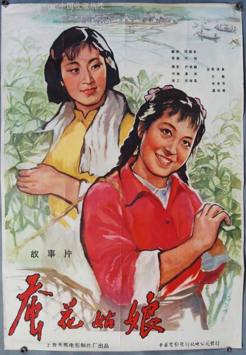 做个假日本中京学院大学文凭毕业证